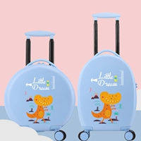 Повелитель Дракон-голубой