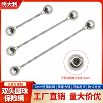 Double-headed ball-head thread locker rope lock wire hanging code lamp hanging wire picture hanging device ball-head thread locker lighting