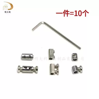 Shenzhen double-hole wire lock Aquarium lamps Wire rope chuck lock buckle Clothes rack lock line hanging painting advertising card wire head