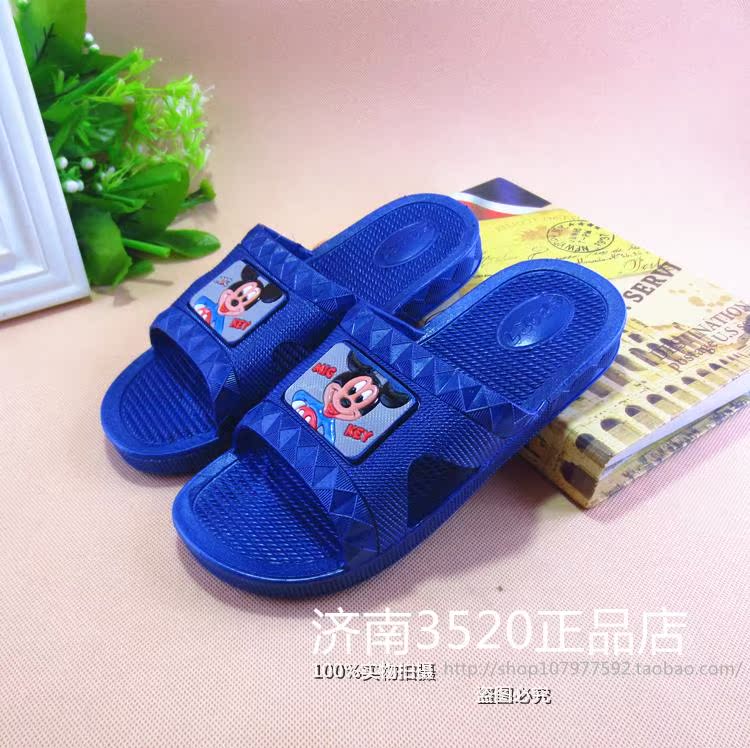 Chaussons enfants en autre - semelle plastique - Ref 1019590 Image 29