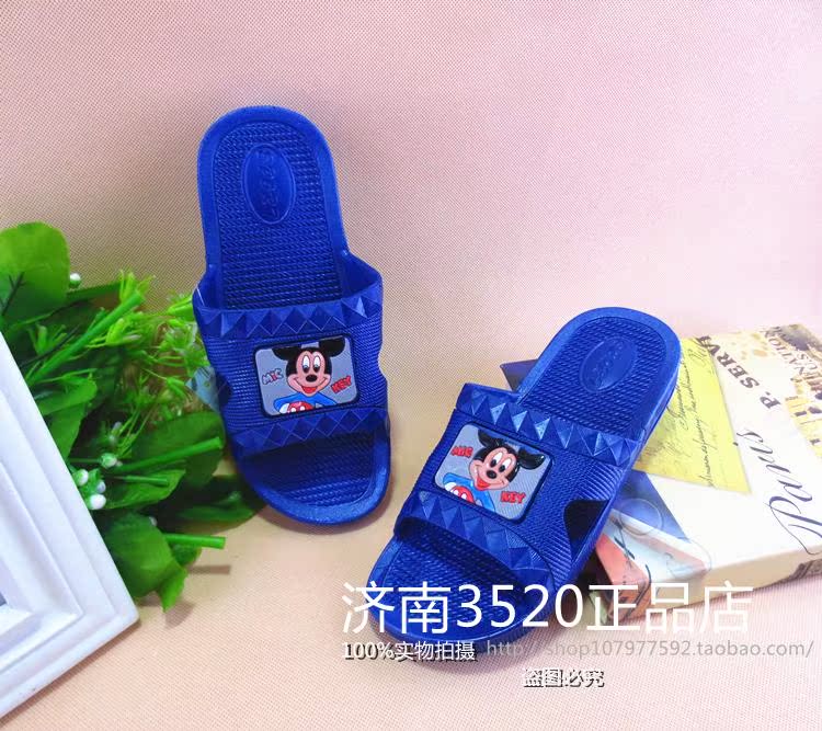 Chaussons enfants en autre - semelle plastique - Ref 1019590 Image 28