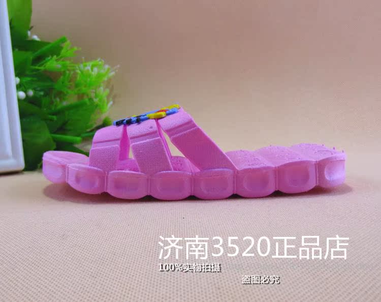 Chaussons enfants en autre - semelle plastique - Ref 1019590 Image 11