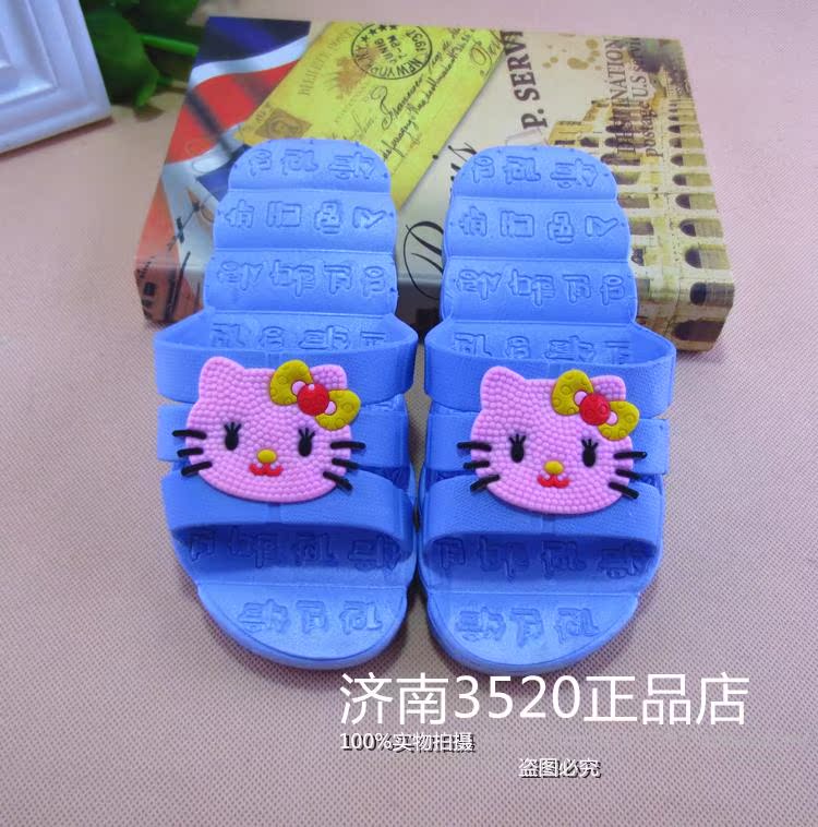 Chaussons enfants en autre - semelle plastique - Ref 1019590 Image 13