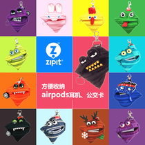 ZIPIT small hairball coin bag cute bus card lipstick key storage earphone bag creative gift