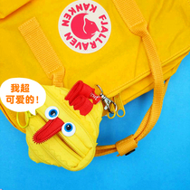 (Spot) Israel ZIPIT zipper bag monster pen bag change storage bag creative birthday gift