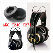  105mm protein headphone protective cover Baiya power DT880 DT860 sponge leather earmuffs 16 9 yuan pair