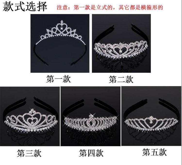 Người lớn trẻ em pha lê vương miện nhung quanh co cô gái công chúa vương miện hiệu suất headband phụ kiện tóc thẻ băng đô nam