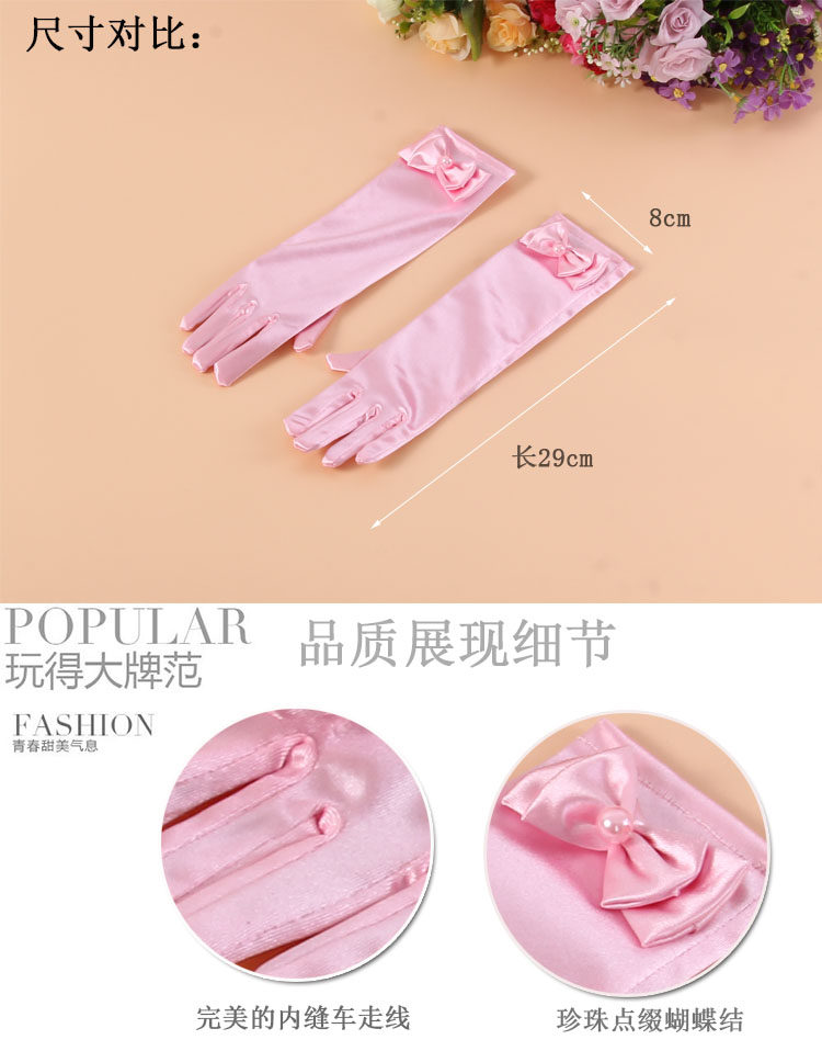 Gants pour fille en satin - Ref 2150158 Image 20