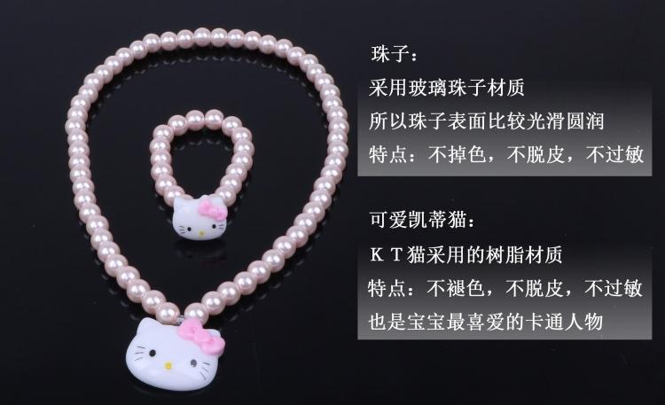 Trẻ em phù hợp với phụ kiện tóc hộp quà tặng bé vòng cổ trang sức cô gái kẹp tóc kẹp tóc vòng đầu dây quà tặng sinh nhật dây cột tóc vải scrunchies