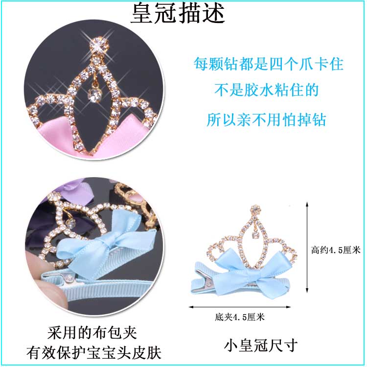Trẻ em Công chúa Vòng cổ Nữ Vòng tay Phụ kiện Tóc cho bé Bộ quà tặng Tình yêu Quà tặng Hoạt hình Anime Hộp lưu trữ Quà tặng dây cột tóc vải scrunchies