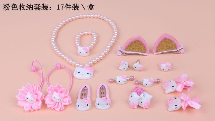 Trẻ em phù hợp với phụ kiện tóc hộp quà tặng bé vòng cổ trang sức cô gái kẹp tóc kẹp tóc vòng đầu dây quà tặng sinh nhật dây cột tóc vải scrunchies