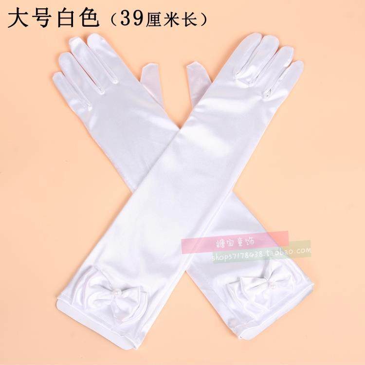 Gants pour fille en satin - Ref 2150158 Image 26