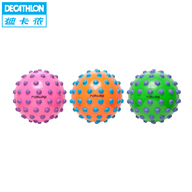 迪卡侬 水球/玩具球/戏水球儿童/青少年 游泳运动  NABAIJI