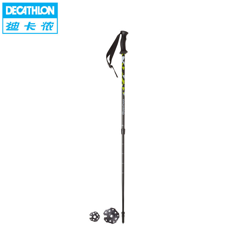 迪卡侬 户外登山杖  青少年2节高强度铝合金超轻登山手杖 QUECHUA