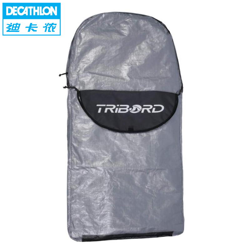 迪卡侬 冲浪板背包袋 扒板背包 冲浪运动 TRIBORD