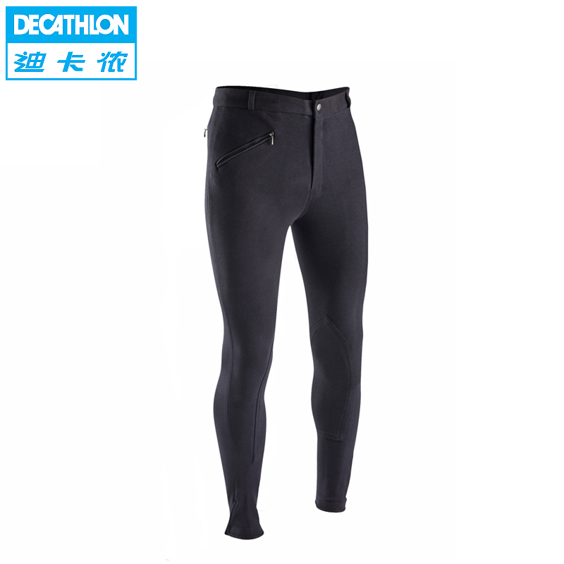 迪卡侬正品 马术 马裤 男式 弹力 耐磨 骑马装 FOUGANZA