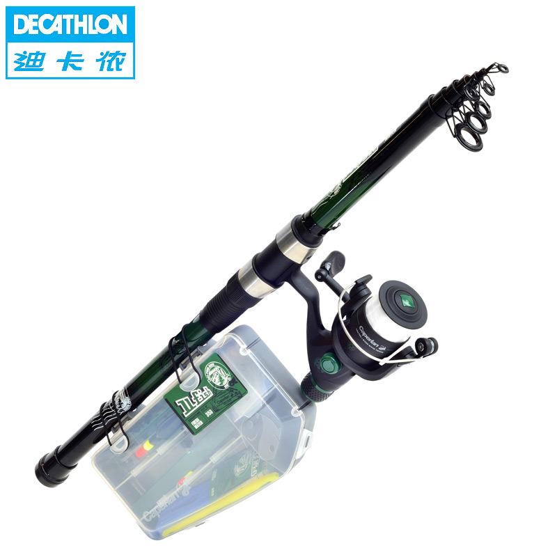 迪卡侬 钓鱼套装 3.5米 玻璃钢 鱼竿 浮漂 钓组 CAPERLAN