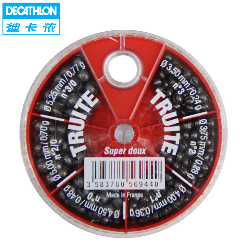 迪卡侬正品 铅坠 盒装夹铅 矶钓咬铅 路亚配重 CAPERLAN