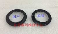 Nikon 18-55 18-105 18-135 55-200 линза базовая штыковая пряжка для бычья пряжка застрявшая карта кольцо