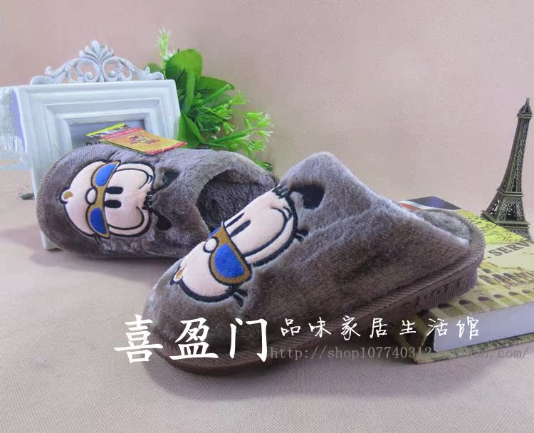 Chaussons enfants en suède pour hiver - Ref 987093 Image 40