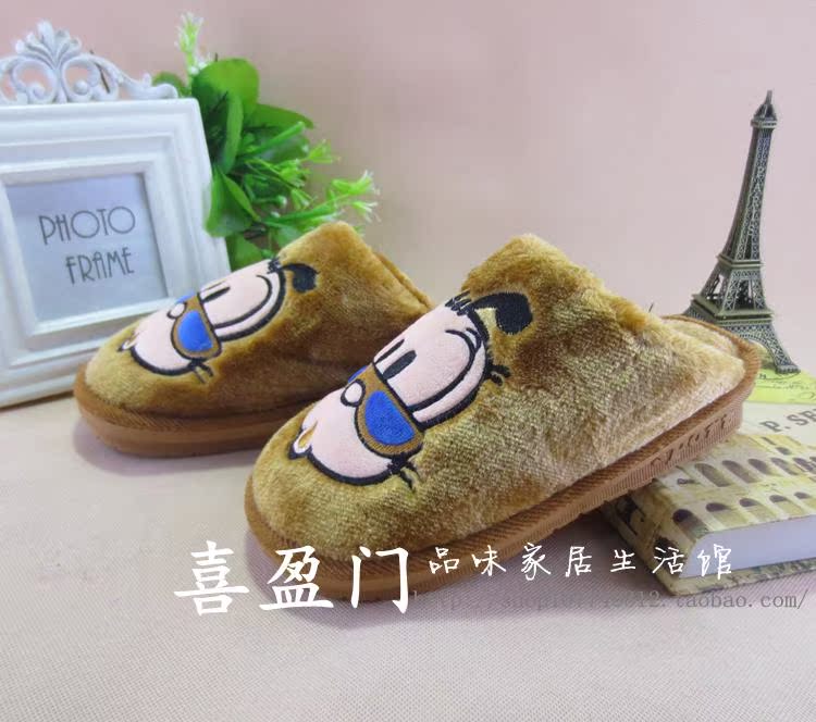 Chaussons enfants en suède pour hiver - Ref 987093 Image 47
