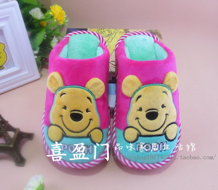 Chaussons enfants en suède pour hiver - Ref 987093 Image 22