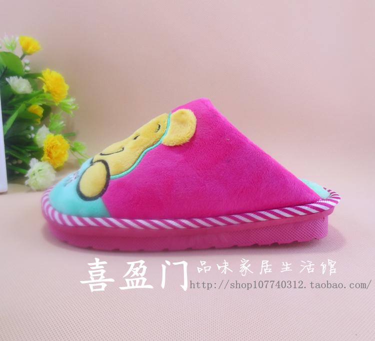 Chaussons enfants en suède pour hiver - Ref 987093 Image 26