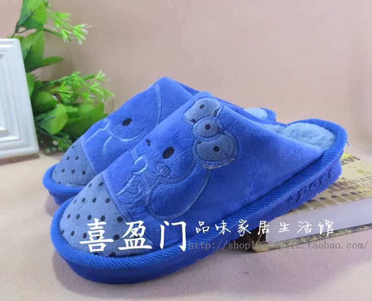Chaussons enfants en suède pour hiver - Ref 987093 Image 61