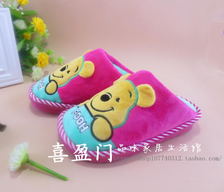 Chaussons enfants en suède pour hiver - Ref 987093 Image 24