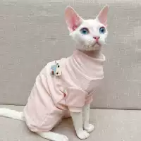 Красочный желтый