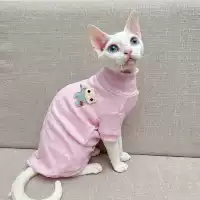 Цветной порошок