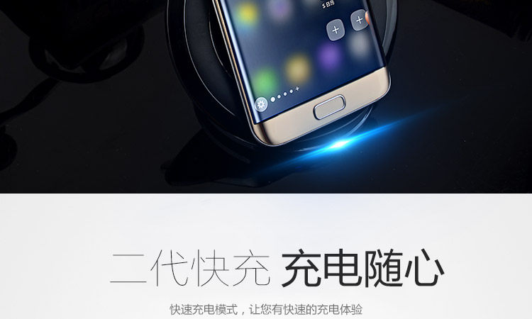 chargeur pour téléphones SAMSUNG SAMSUNG - Ref 1291234 Image 26