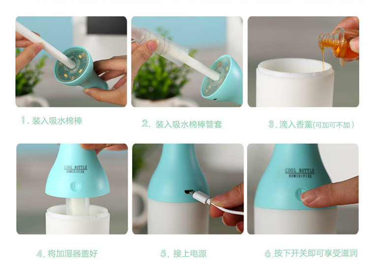 Humidificateur USB - Ref 410709 Image 20