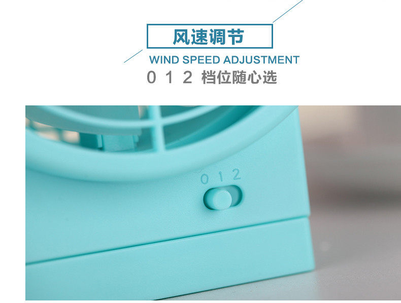 Ventilateur USB - Ref 401898 Image 14