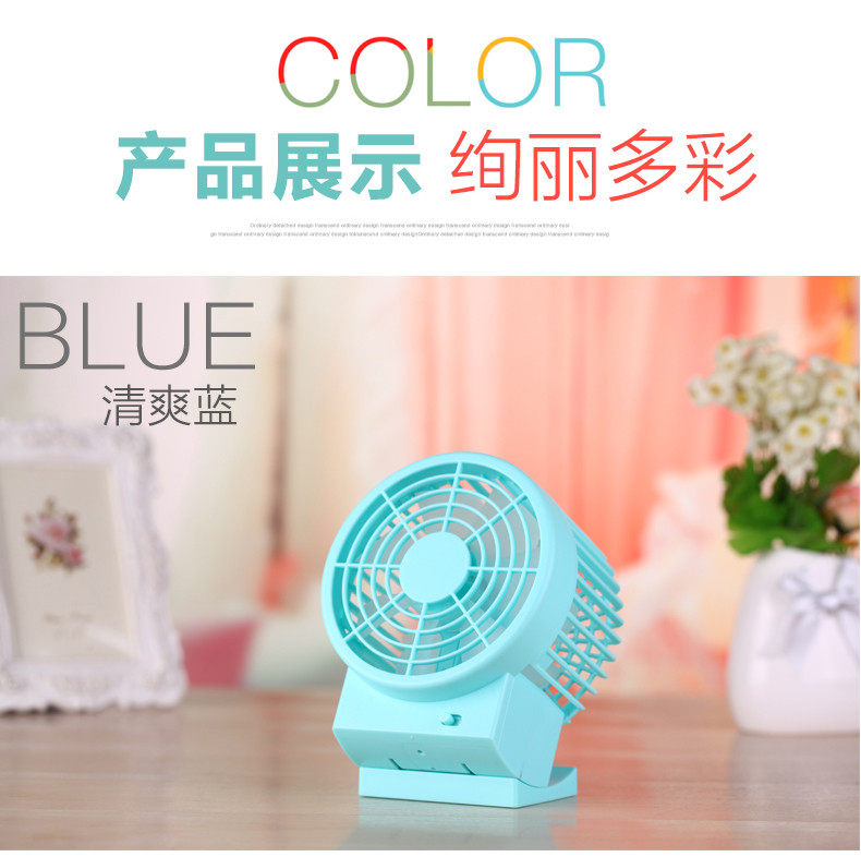 Ventilateur USB - Ref 401898 Image 16