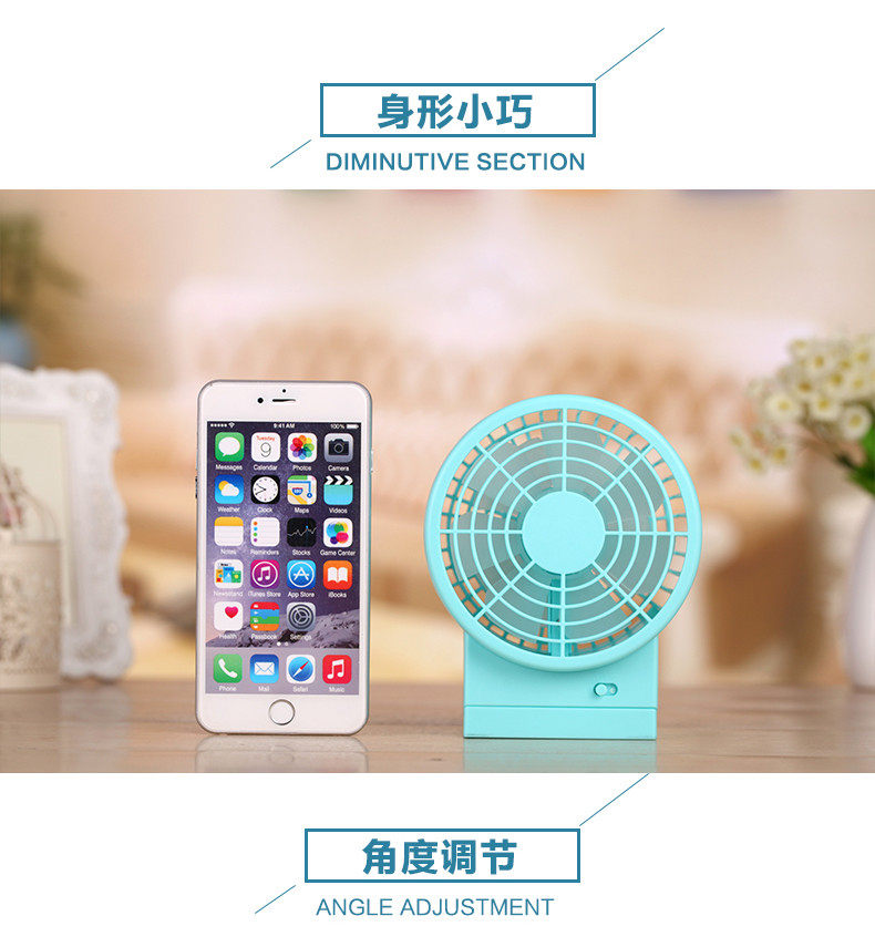 Ventilateur USB - Ref 401898 Image 10