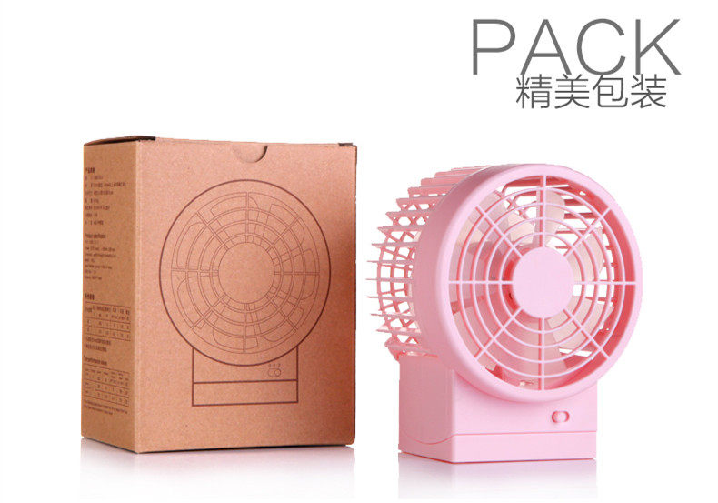 Ventilateur USB - Ref 401898 Image 23