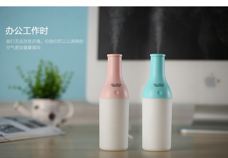 Humidificateur USB - Ref 410709 Image 8