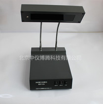 366nm UV UV UV Eschmelphylococcal fluorescence detection lamp engineered fish tank