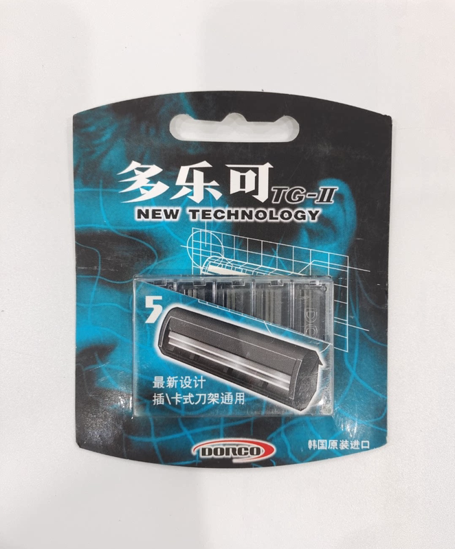 Duokole Fixed Horizontal-Insert Double-Layer Blades Can Replace the Old Push-Pull Razor Heads Duokole Fixed Horizontal-Insert Double-Layer Blades Can Replace the Old Push-Pull Razor Heads