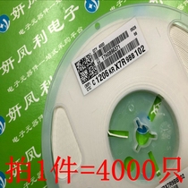 (Whole-disk) 1206 to stick a capacitance 3216 102K 50V1000pf 1NF 0 001UF endless capacitance