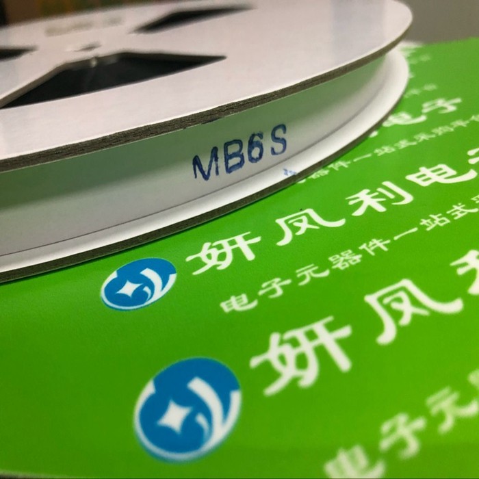 Купить Выпрямитель электрического тока СМД кучи мост mb6s мостовой ...