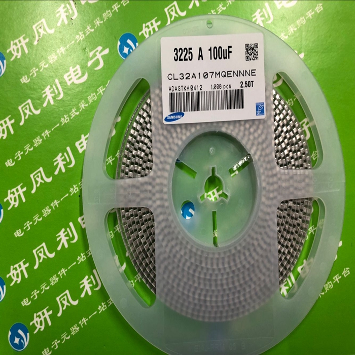 (1) SMD ceramic capacitor 3225 1210 50V 2 2UF 225K non-polar new spot