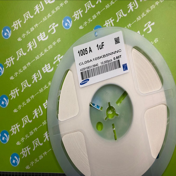 0402 SMD capacitor 1005 ceramic capacitor X7R 10% 16V 105K 1UF 1 piece = 100pcs