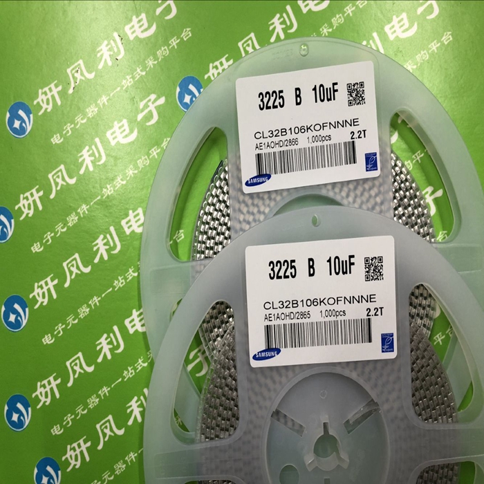 3225 ceramic capacitor 1210 chip capacitor X7R 10% 6.3V 106K 10UF 1000pcs 1 tray