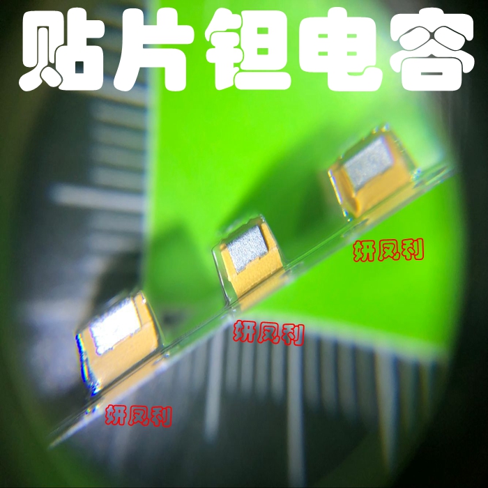 (1 only) 6 3V220UF patch gallbladder capacitor 220UF6 3V yellow tantalum capacitive C type online print 227J