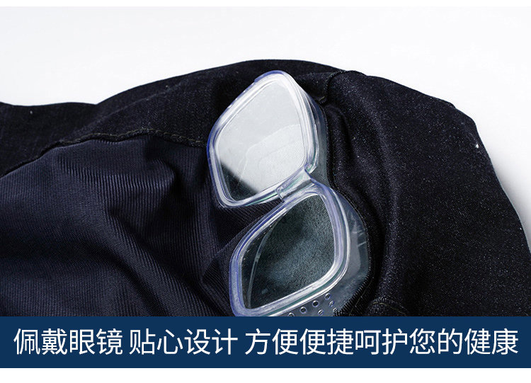 Защитные приспособления для головы 劳保牛仔风帽工地防尘帽搬运干活带披肩工作带眼镜透气打磨男女士