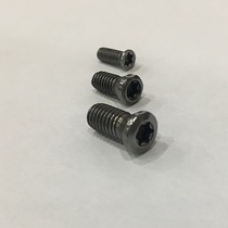 Accessories Torx screws M2 5*6 M2 2*5 M3 5*9 M3 * 8 M4 * 8 M4 * 10 M2 0*4