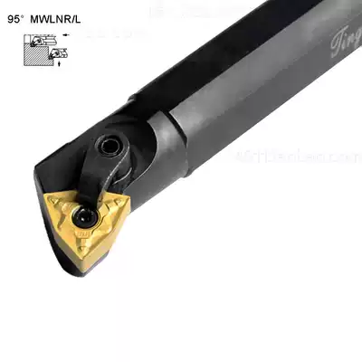 The inner hole of the turning tool S16Q S18Q S20R S25S S32T S40T-MWLNR08 MWLNL08