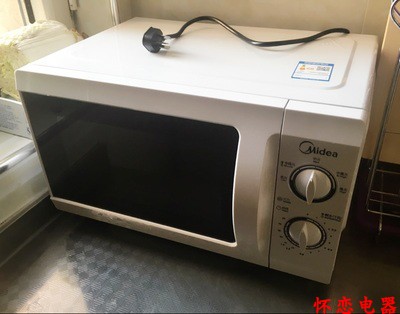 Lò vi sóng Midea / Midea M1-L213B MM721NG1-PW Bàn xoay cơ khí 21L lò vi sóng hafele